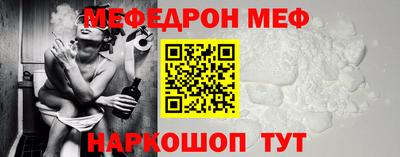 альфа пвп VHQ Усть-Илимск