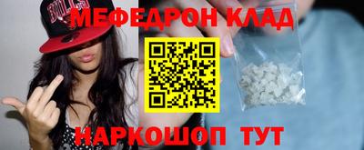 ALPHA PVP Туймазы
