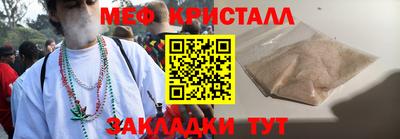 альфа пвп VHQ Усть-Илимск
