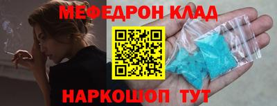jwh Тула