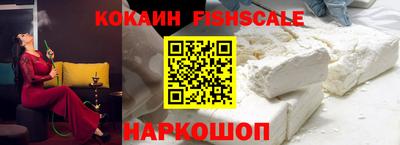 альфа пвп VHQ Усть-Илимск