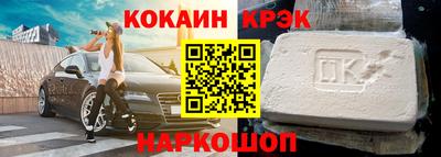 таблы Тулун