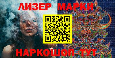 ALPHA PVP Туймазы