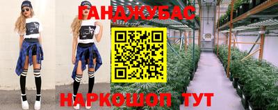 ALPHA-PVP Уссурийск