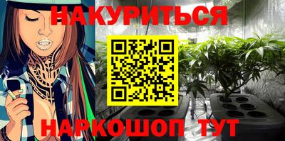 таблы Тулун