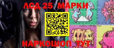 альфа пвп VHQ Усть-Илимск