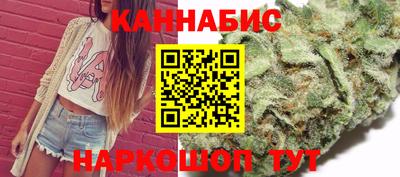 альфа пвп VHQ Усть-Джегута