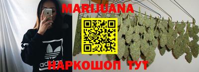 альфа пвп VHQ Усть-Джегута