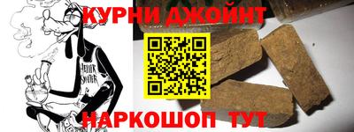 альфа пвп VHQ Усть-Илимск