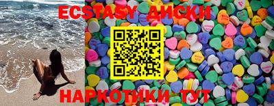 альфа пвп VHQ Усть-Джегута