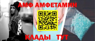 ALPHA PVP Туймазы
