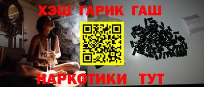 jwh Тула