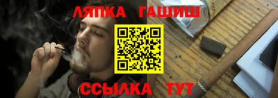 ALPHA PVP Туймазы