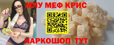 альфа пвп VHQ Усть-Илимск