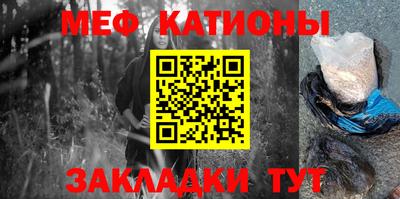 ALPHA-PVP Уссурийск
