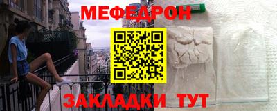 альфа пвп VHQ Усть-Илимск